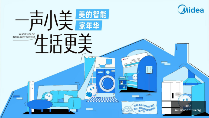 网易游戏怀,旧资料片,经典引关注,凯发K8,凯发K8官网,凯发K8app,凯发K8直播