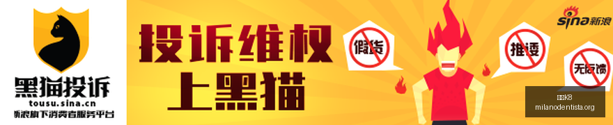 台州严查非,标电动自行,家涉事单位,凯发K8,凯发K8官网,凯发K8app,凯发K8直播