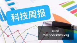 电竞女神战,队新加盟,星新游助力,凯发K8,凯发K8官网,凯发K8app,凯发K8直播