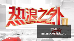 腾讯电竞新,赛事,女性玩家舞,凯发K8,凯发K8官网,凯发K8app,凯发K8直播
