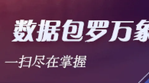 湖人报价引热议：斯玛特不满真相曝光，他真正想要的究竟是什么